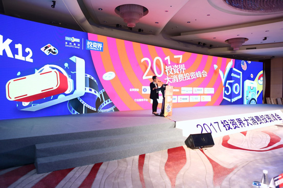 火影忍者本子黄 火影游戏等衍生内容